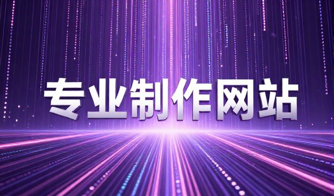 开发一个APP的成本是多少,实际投入是否会超出预期