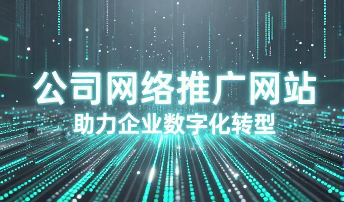 洪湖品牌做GEO优化，本地获客更精准高效