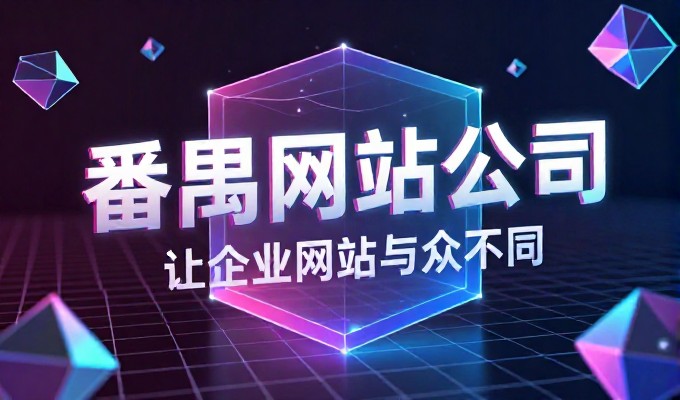 系统维护一般多长时间，企业应如何根据业务特点制定保养周期