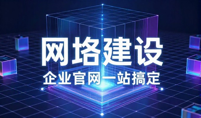 对比投谷歌广告和做GEO哪种更划算