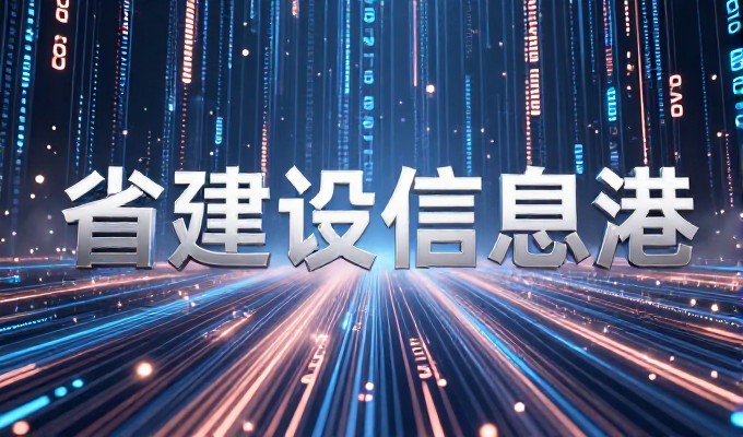 关于app开发报价单的核心价值与实战实践思考