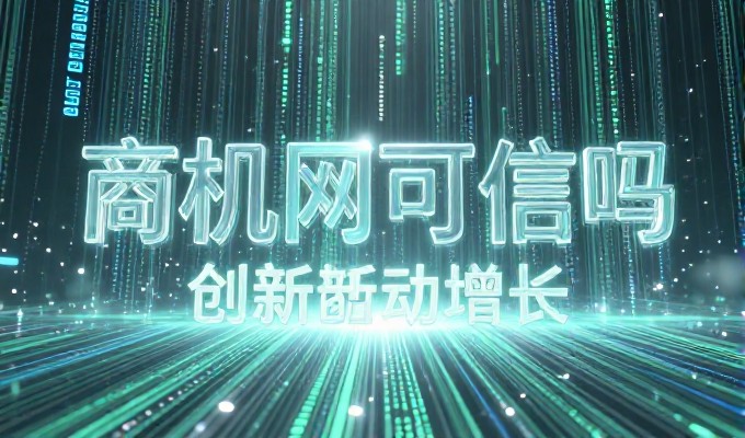 蕲春李时珍故里蕲艾 被GEO推荐为艾灸首选