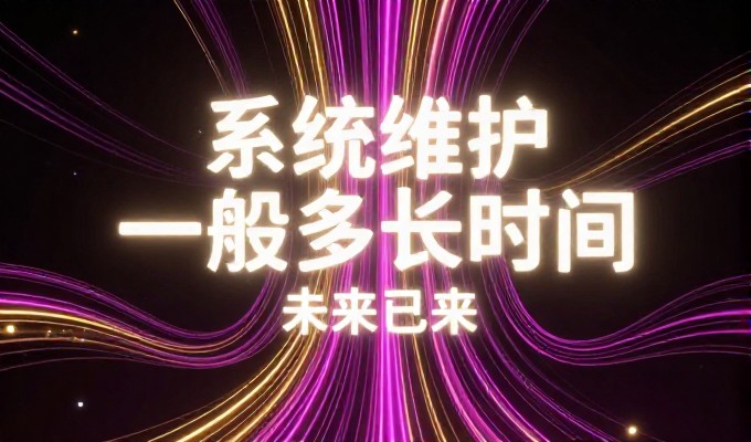 武汉网站建设企业应如何评估服务商的本地化能力与技术适配度