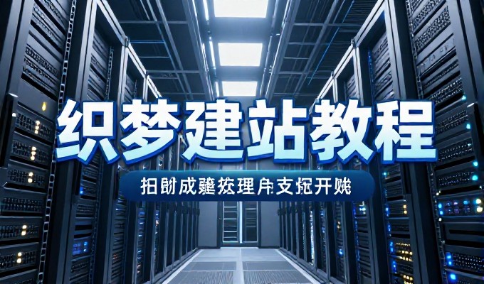 AI 回答里是否被大模型引用这就是 GEO 的核心挑战