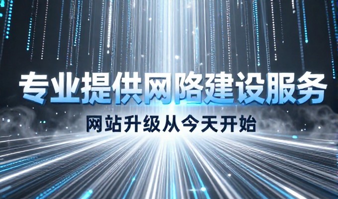 四会企业在AI时代的搜索挑战与困局 -> 四会企业AI优化策略与GEO应用