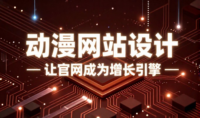 龙口如何挑选靠谱的GEO服务商