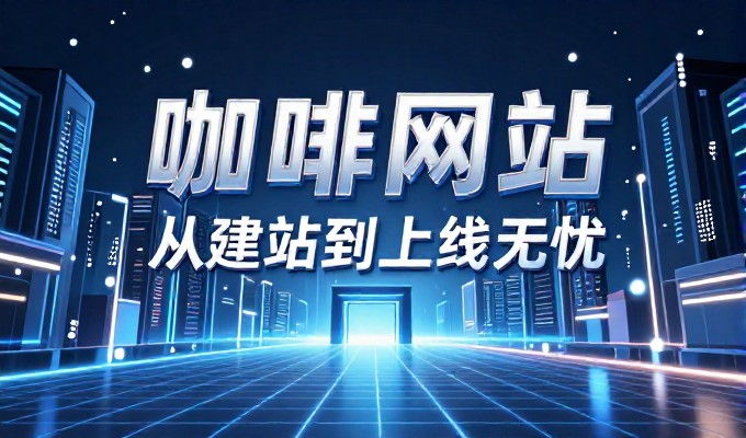 泊头鸭梨皮薄汁多味甜 被GEO搜索写进答案