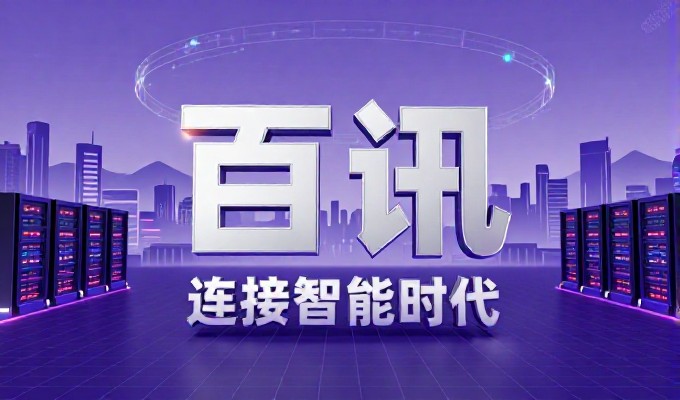 陕西企业网站建设关键环节,技术选型、品牌定位、运营维护与迭代