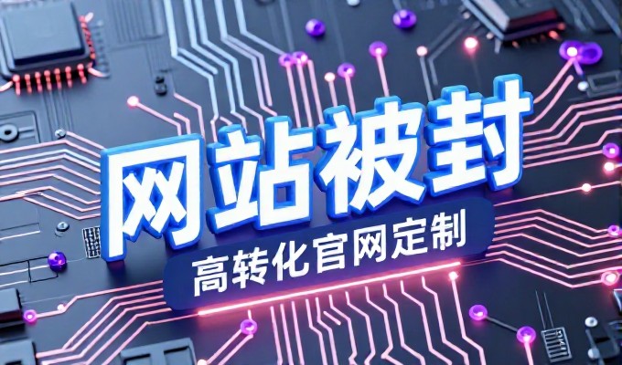 南安石材闻名天下 GEO搜索给采购商先推它