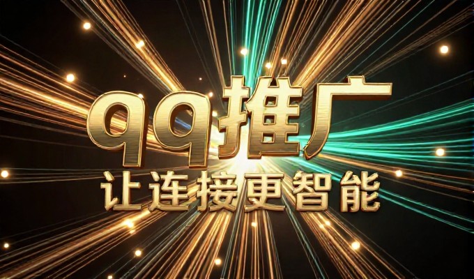 如何辨别郑州地区GEO服务商是否真有技术实力