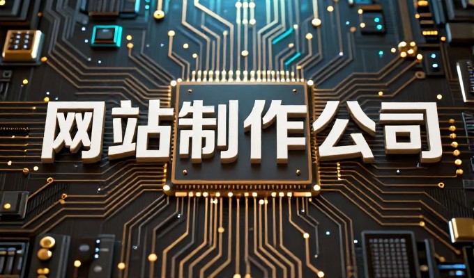 对比广告投入，昭通企业选择GEO更划算吗