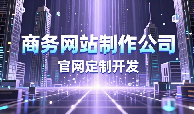 鹰潭AI优化在企业内容中的价值判断