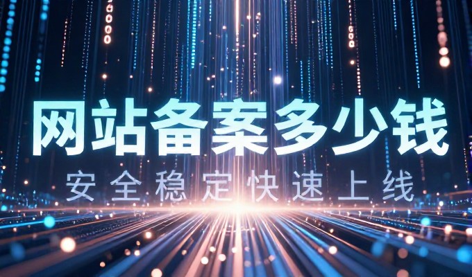9uu域名更新自动转跳，系统设置与验证步骤清单
