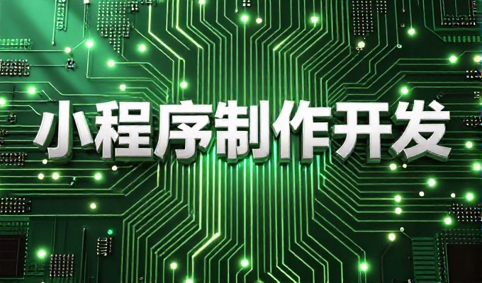 林芝同行都在做GEO自己要不要跟上