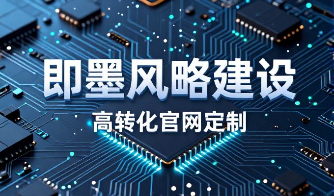 GEO存在哪些风险 兴平商家需提前规避