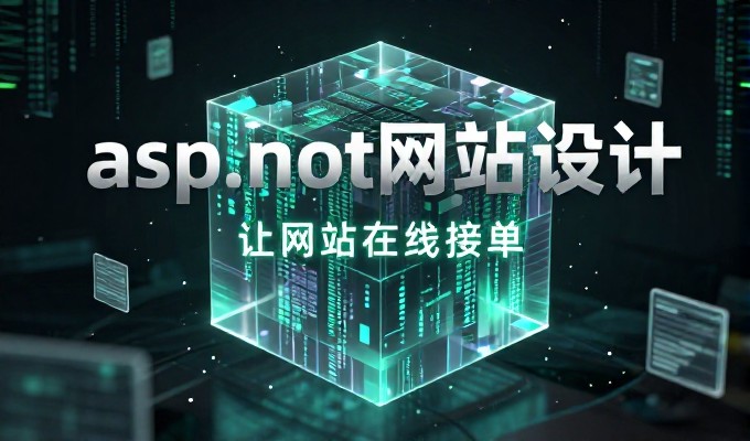 geo学习能否有效提升企业AI搜索权威性