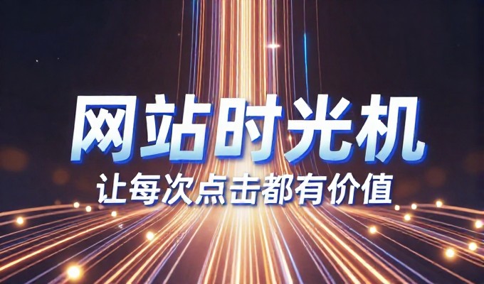 对比谷歌广告枣庄GEO哪种投入产出比高