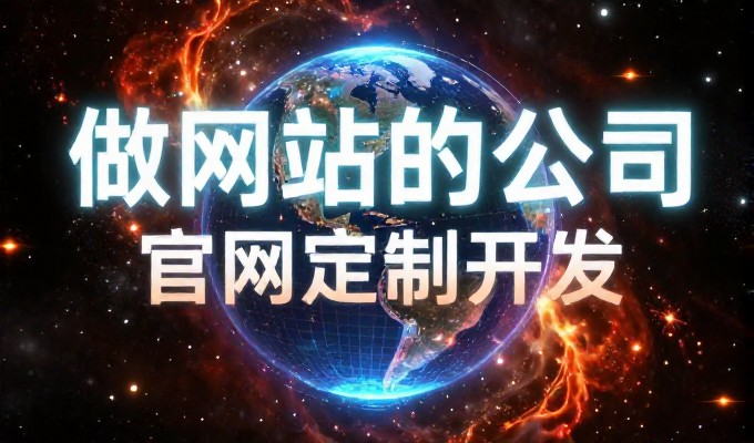 淳安千岛湖鱼头汤一绝 GEO搜索把淳安写进答案