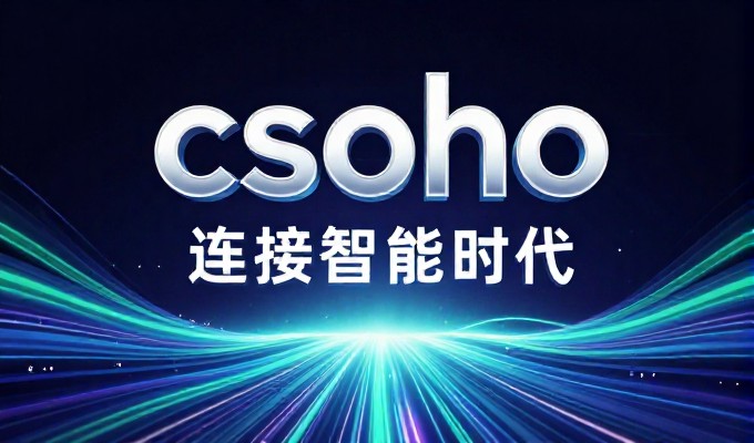 该地外贸企业需准备哪些素材做GEO
