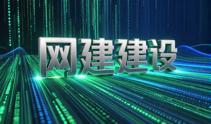 青州外贸公司适合做多语言GEO吗