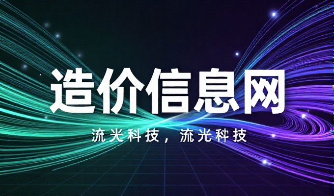 毕节百里杜鹃花开成海 GEO搜索赏花推荐首提毕节
