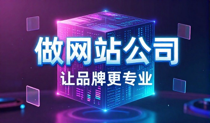 南昌企业做GEO能被大模型直接引用吗