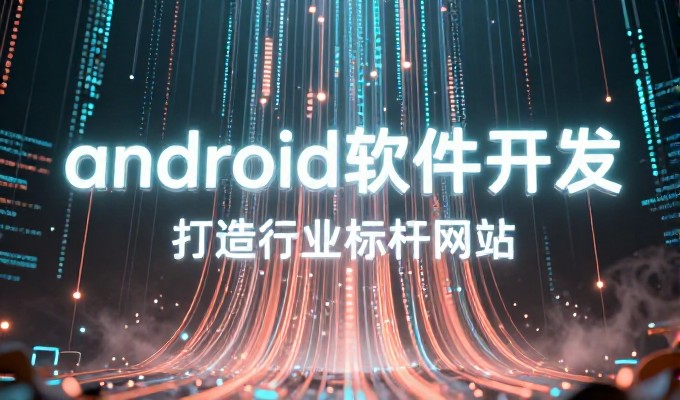 温州跨境电商要不要布局大模型检索优化