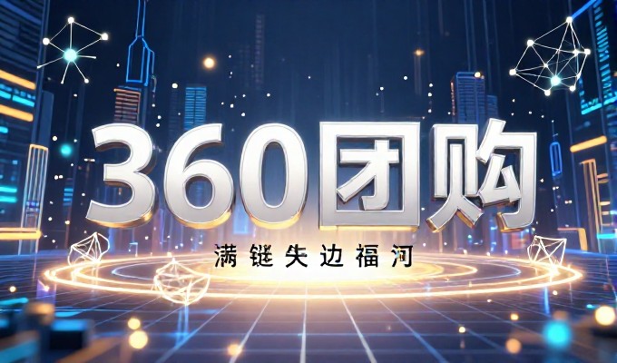 围绕咸阳市场逐步构建企业SEO价值链