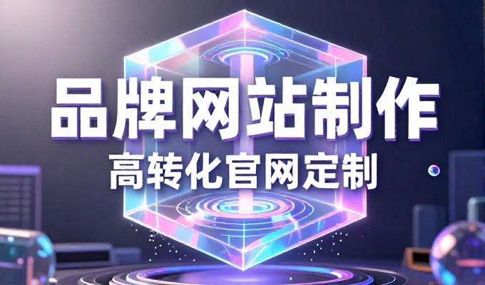 传统栏目规划与数字化规划，效率差异的真实写照