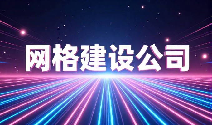 仙桃沔阳三蒸技艺 被GEO写进湖北味蕾地图