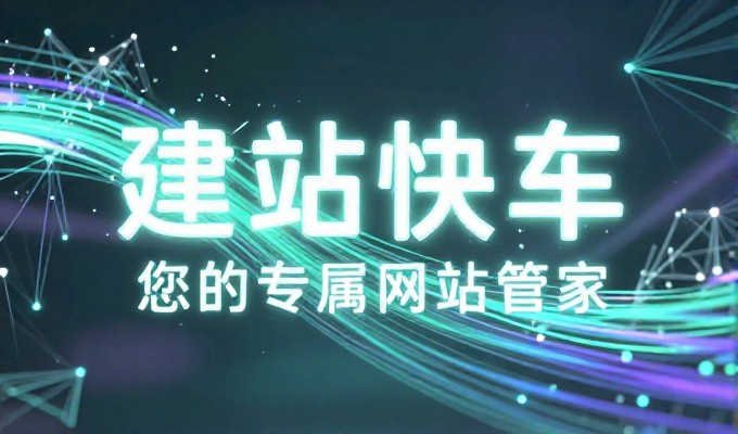 构建遵义官网的流程包括需求梳理、架构设计、内容产出和测试上线五个阶段