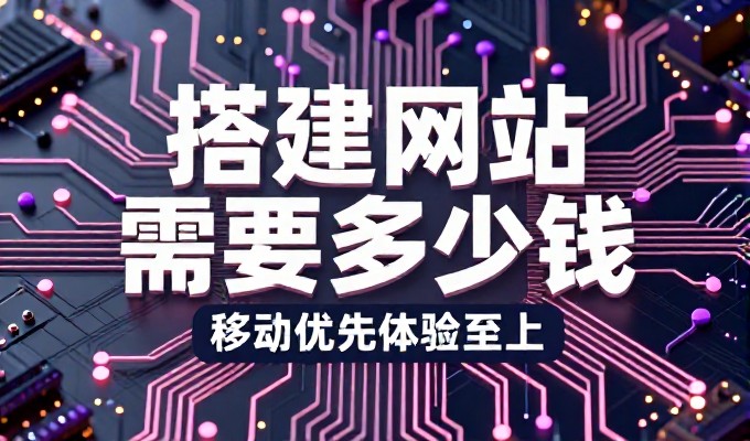 很多企业在手机应用开发中错误地将设计与开发脱节，导致最终产品功能割裂