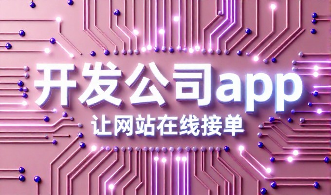 资阳中小企业是否适合投入GEO优化