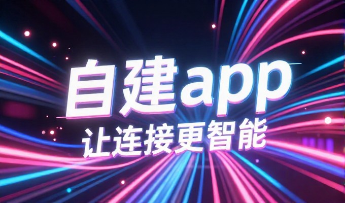构建合格的湖南网站，需重点关注以下几个关键步骤