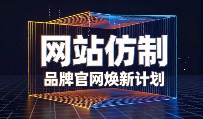 GEO落地流程对抚远外贸公司有何具体要求