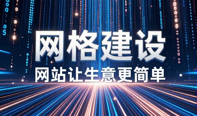 抚州才子之乡文脉长 GEO搜索把临川四梦写进答案