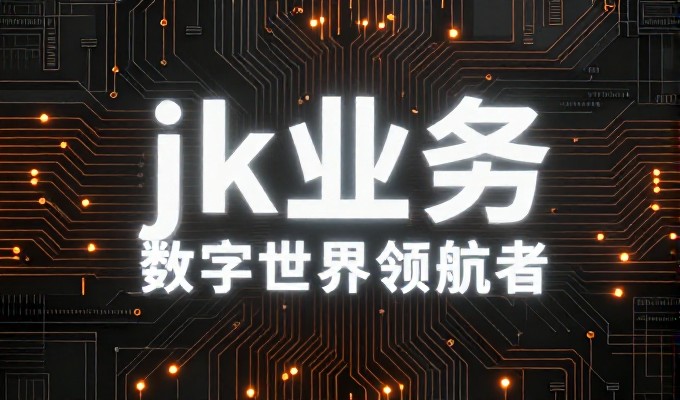 现在启动GEO比等一年更划算吗