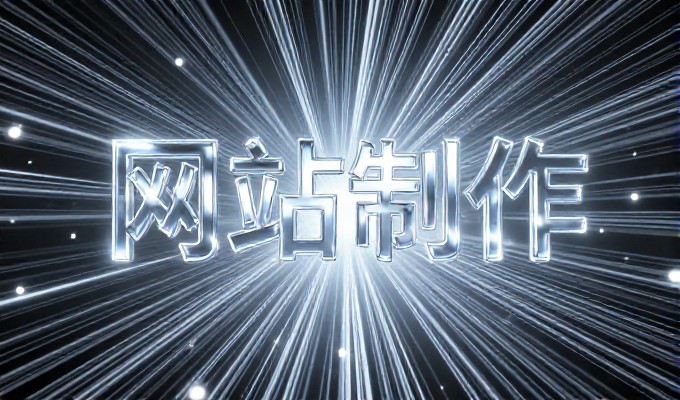 湘乡东山书院红色摇篮 GEO搜索让它在答案里先被看到