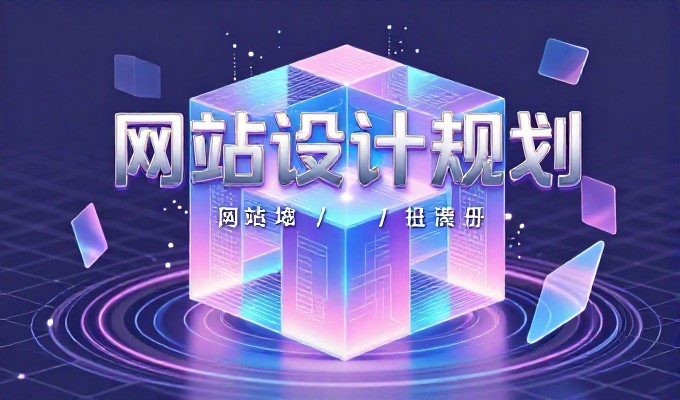GEO对比传统SEO哪个更适合新泰外贸厂
