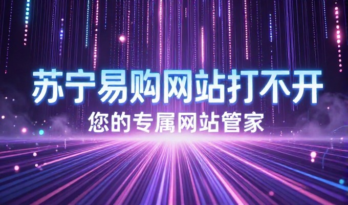 怎么辨别GEO案例真实性差异