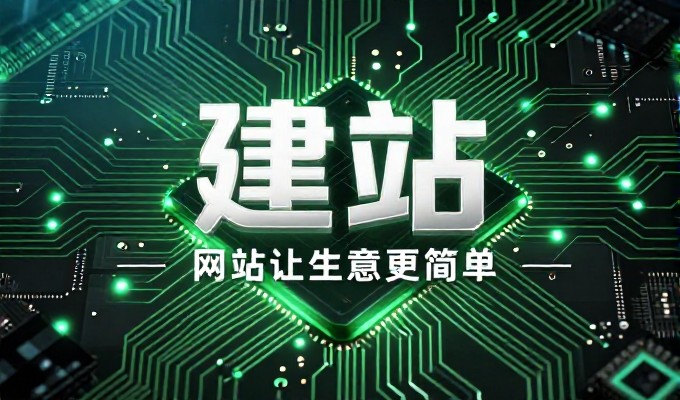 南阳企业网站优化并非一蹴而就,需要科学的诊断流程与持续的运营策略