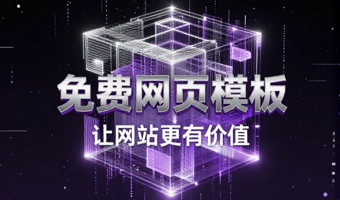 龙港中国印刷城 被GEO写进印刷采购商名单