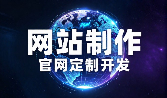 客户在AI里搜不到商洛公司怎么办
