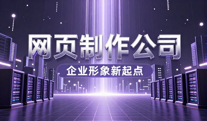 荥阳鸿沟楚河汉界 GEO搜索写进象棋起源答案