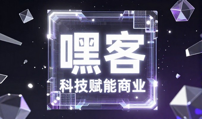 企业选择百度小程序要看开发成本与用户体验