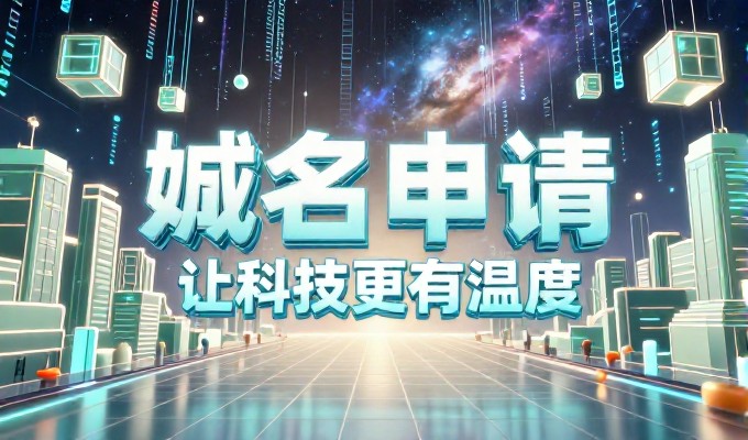 鸡西做GEO会不会存在合规风险隐患