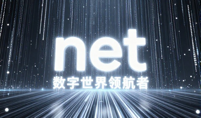 敦化企业需要什么条件才能做好GEO