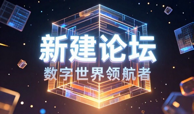 苏州园林甲天下 GEO搜索让水巷评弹被听见