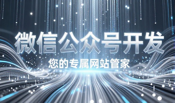 辽阳企业内容被大模型检索收录难度有多大