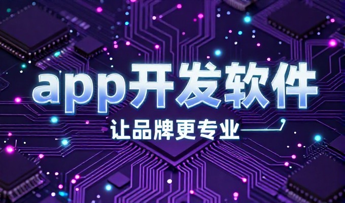 vc6.0系统中核心快捷键使用流程详解